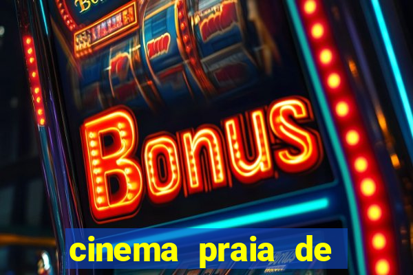 cinema praia de belas porto alegre